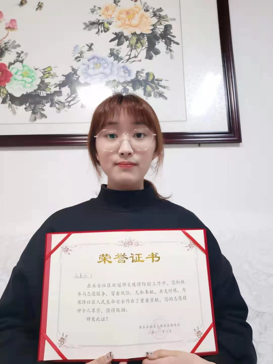 161680183722350066861071350771.png 微信图片_202103270727325.png