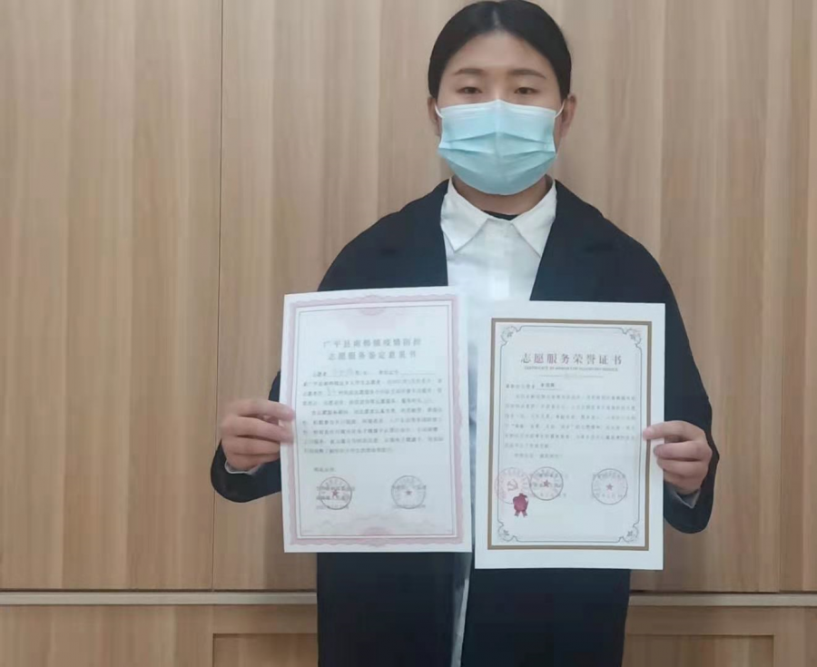 161680201747210569312921851771.png 微信图片_2021032707283511.png