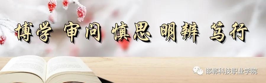 161836172464128906107484130390.jpg 微信图片_20210414085452.jpg