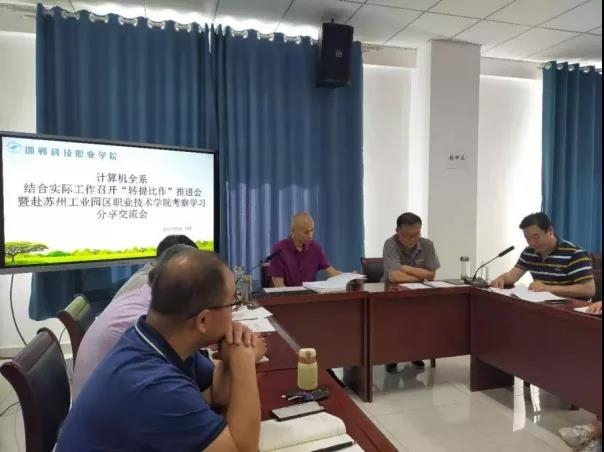 微信图片_20210623085135.jpg